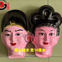 Plastic simulated boy and girl head model semi-finished product