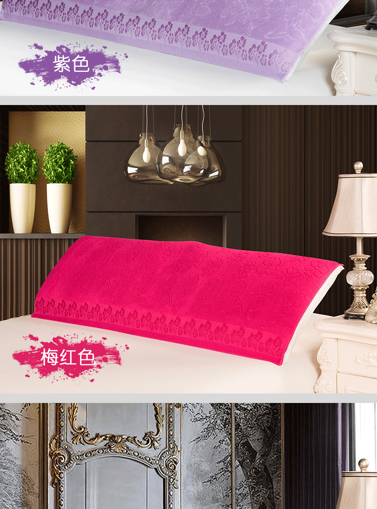 Chamoo cotton tăng dày đôi dài gối khăn bông jacquard hấp thụ nước màu rắn - Khăn gối khăn trải gối