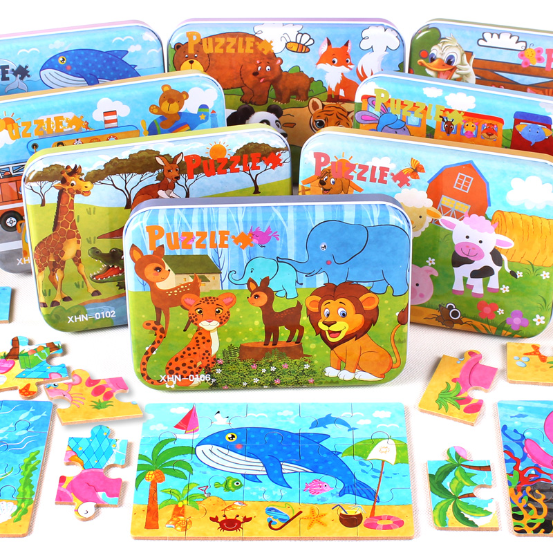 Iron box cartoon animal jigsaw puzzle kindergarten children small and medium class holiday birthday gift return gift creative prize