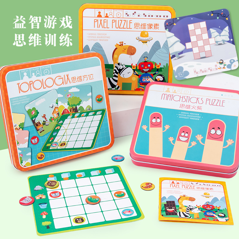 Kindergarten children aged 4 - 6 years old children's children's six - year - old birthday gift back to the whole class sharing