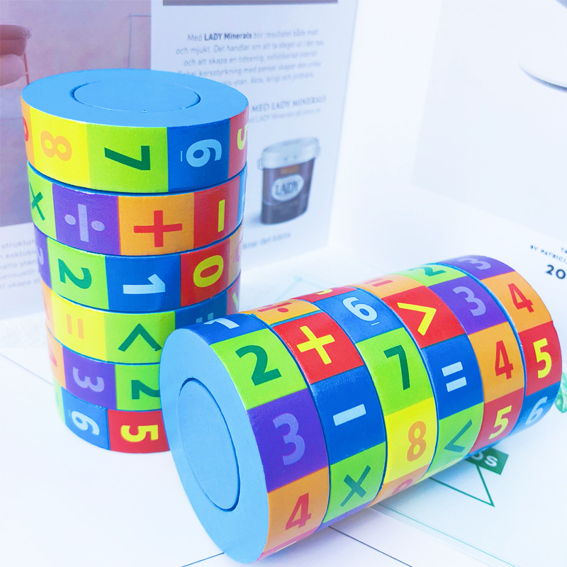 Wooden Digital Magic Square Plus Minus Arithmetic Operation Puzzle Toy Kindergarten Children Elementary School Children Elementary School Math Early Education