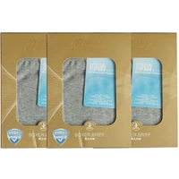 LB03 Bacterium Deep Grey+Deep Grey+Deep Grey Triangle