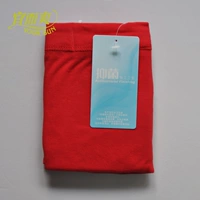LB63N Red