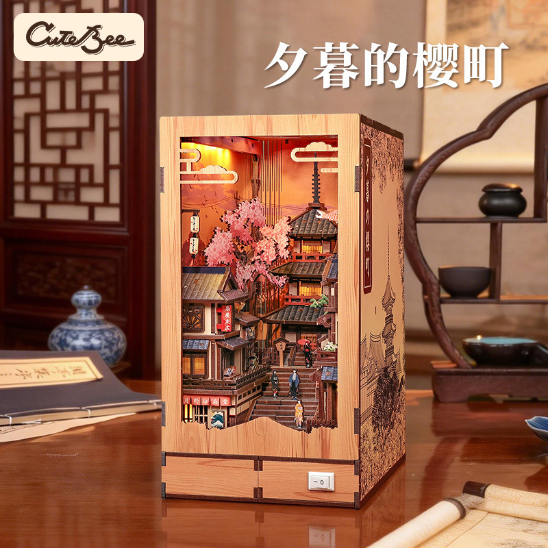 Cutebee New Product Evening Sakura Town Creative DIY Wooden Bookend 3D Stereo Handmade Assembly Model Toy Gift