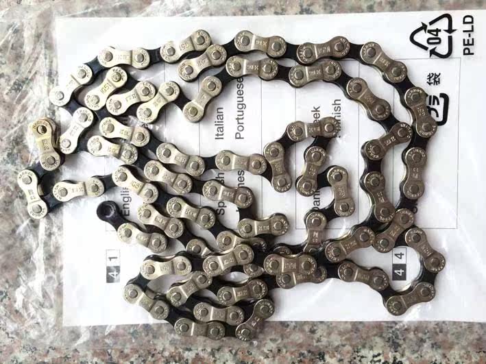 Chaîne de vélo - Ref 2364285 Image 3