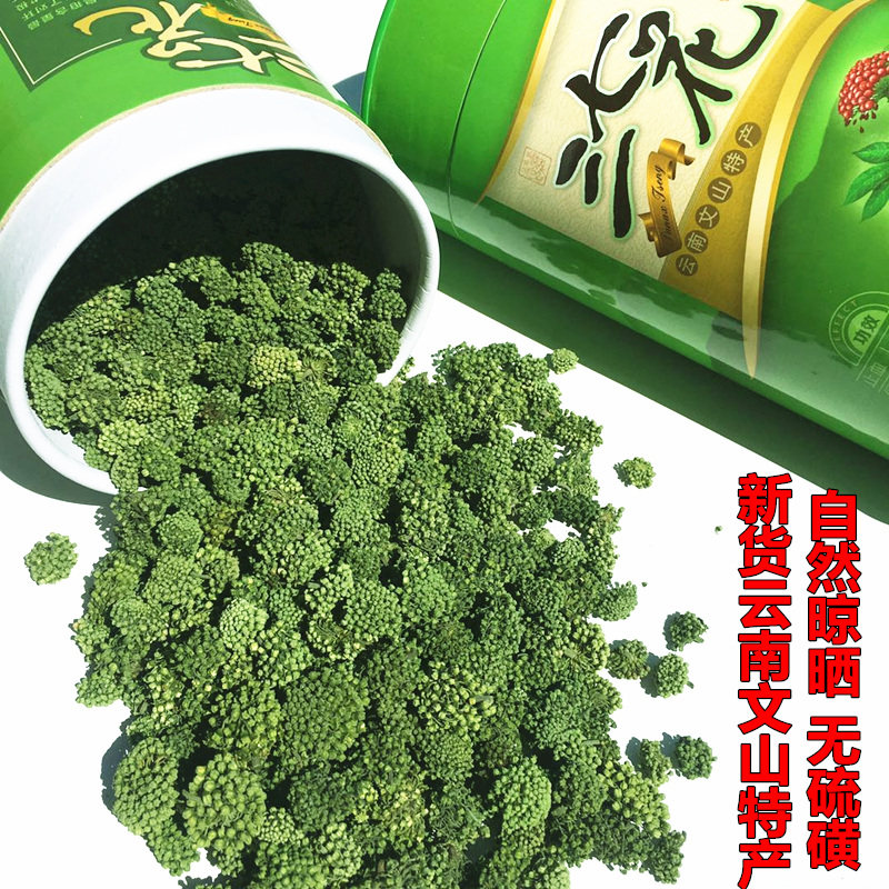 三七花田七花蕾茶，云南文山正品500克，你值得拥有的天然瑰宝？-三七-淘宝好物网