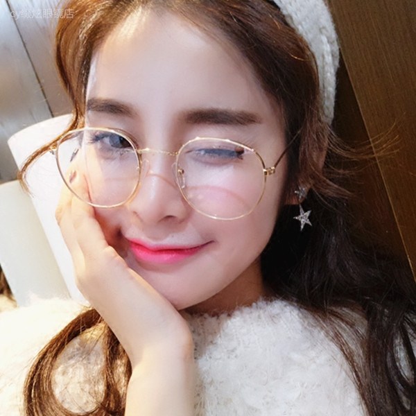 gold thin rimmed glasses