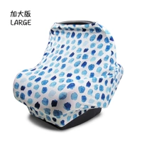 Синий увеличил эластичность версии