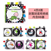 Ребенок [купить 1 получить 1 Получить 1] Дайте небольшую ткани книгу