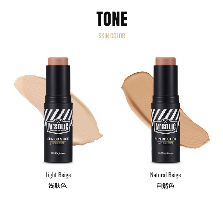 Của nam giới Trang Điểm Hàn Quốc SNPCOS của Nam Giới Che Khuyết Điểm Che Khuyết Điểm Stick Foundation Cream Bìa Sẹo Sẹo bộ mỹ phẩm ohui cho nam	