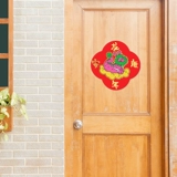 yizistore Dragon Flower -Capera Diamond New Guear Guard Door Poster Door Door Patch Door Awond Blessing Perring