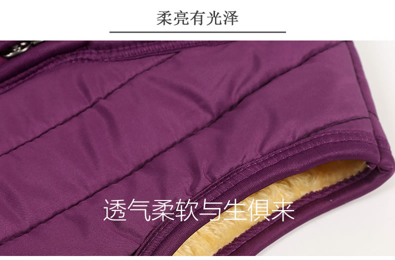 Gilet femme en 10 - Ref 3317184 Image 18