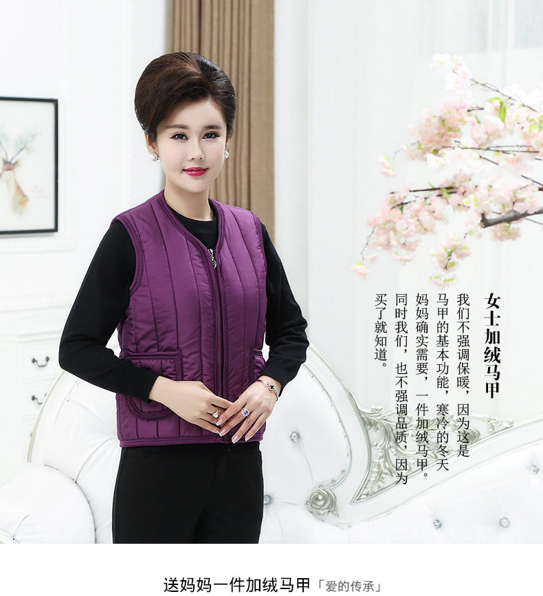 Gilet femme en 10 - Ref 3317184 Image 11