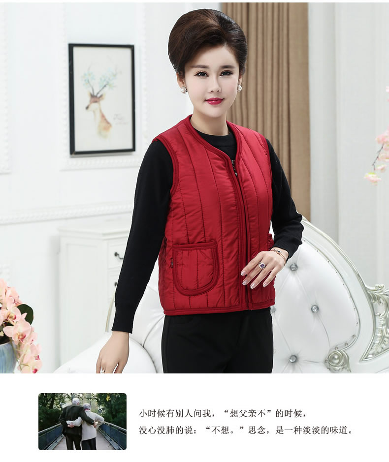 Gilet femme en 10 - Ref 3317184 Image 21