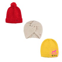 4 Wens shop Bobo choses childrens knitted hat multi-color spot