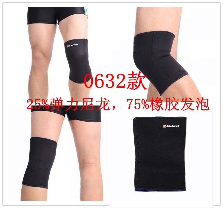 Chính hãng Kaiwei 0632 miếng đệm đầu gối thể thao 0628 bóng rổ một lớp tay áo có vỏ bọc chống gió hai mặt thể thao an toàn găng tay chống nắng xỏ ngón