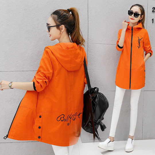 Autumn Thin Windbreaker Jacket Sun Protection Clothing for Women, Mid-Length 2023 New Breathable Hooded Fashionable Sun Protection Clothing Windbreaker