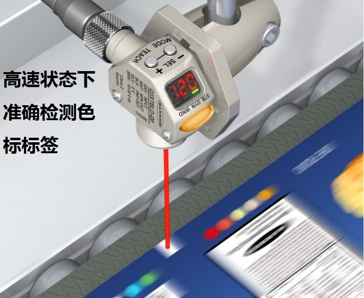 美国BANNER邦纳Q3XTBLDQ8 激光长距离色标传感器,对比度传感器阿里巴巴