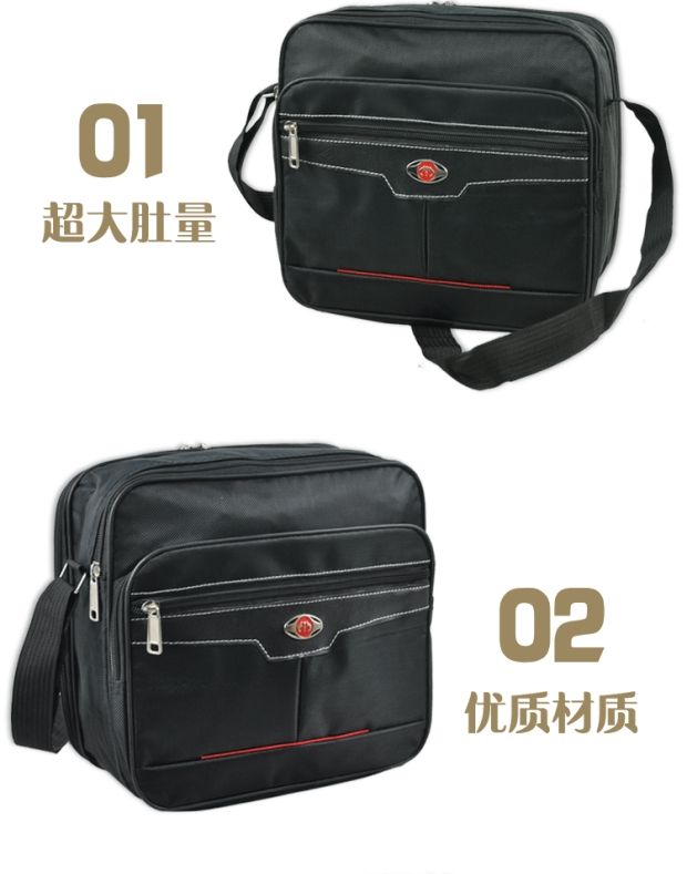[Pickup bag] Mejieluo túi mới đa năng kinh doanh thời trang giản dị một bên đeo ba lô đeo lưng HM0330 túi balenciaga