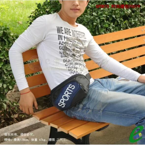 [Pickup bag] túi mới túi đeo vai túi thời trang nam bình thường túi ngực túi ngoài trời Y0019 túi đựng điện thoại đeo that lưng
