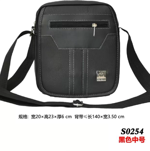 [Pickup bag] retro dọc giản dị túi da nam đeo vai ba lô hoang dã Hàn Quốc S0254 balo the north face