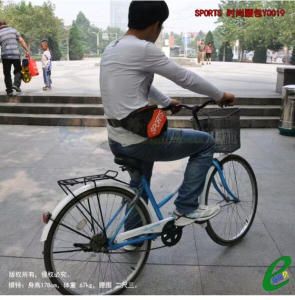 [Pickup bag] túi mới túi đeo vai túi thời trang nam bình thường túi ngực túi ngoài trời Y0019 túi đựng điện thoại đeo that lưng