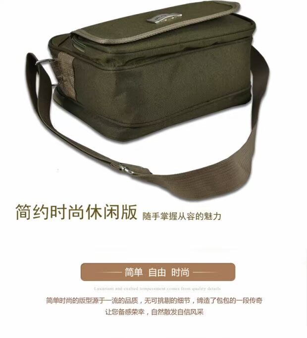 [Nhặt túi] Túi đa năng nam Càn Long mới túi đeo vai bình thường túi xách H0013 balo mcm
