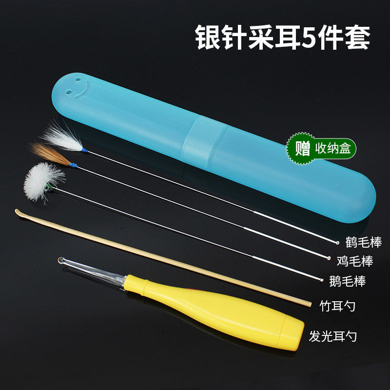Yangzhou ear-picking tool set Goose feather stick Ear-sweeping stick Ear-scratching ear-digging ear-ear spoon Chicken hair stick Crane hair stick