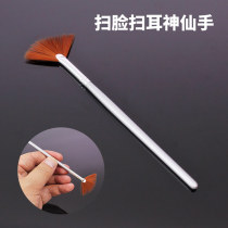 Sweep in face sweep Fairy Hand Aurora Nestle Rod hibiscus Pestle Picking Ear Tools Ears Peacock King Fur SPA Massage