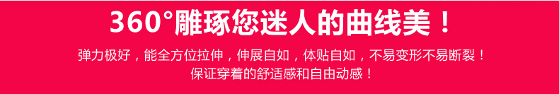 Pantalon collant jeunesse en coton - Ref 761865 Image 11