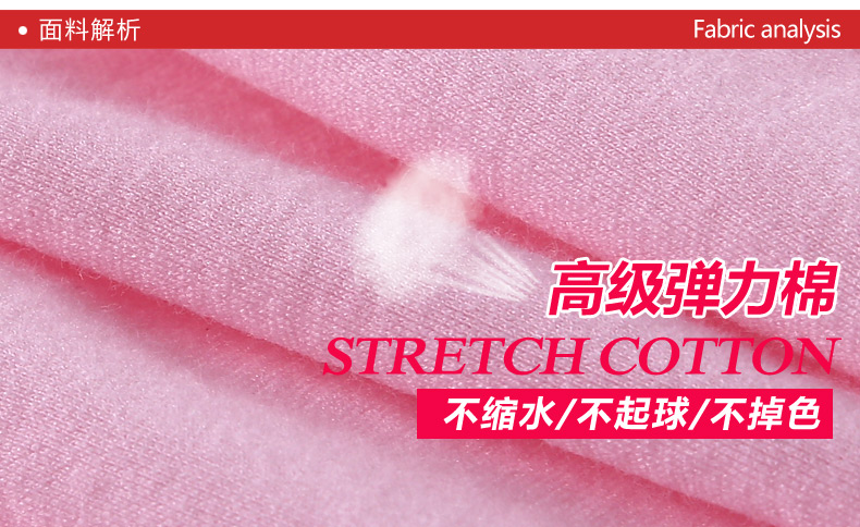 Pantalon collant jeunesse en coton - Ref 761865 Image 9