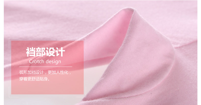 Pantalon collant jeunesse en coton - Ref 761865 Image 36