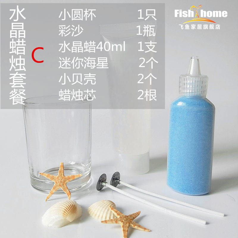 Bougie - Ref 2488082 Image 27