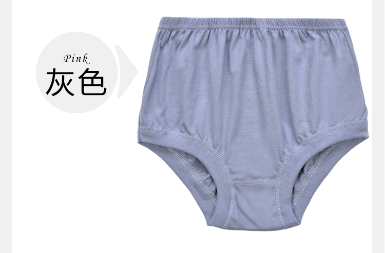 Cặp vợ chồng trung niên và già đồ lót nam và nữ cotton cao eo tam giác cũ Quần cotton rộng kích thước lớn quần short mẹ đồ lót đúc su
