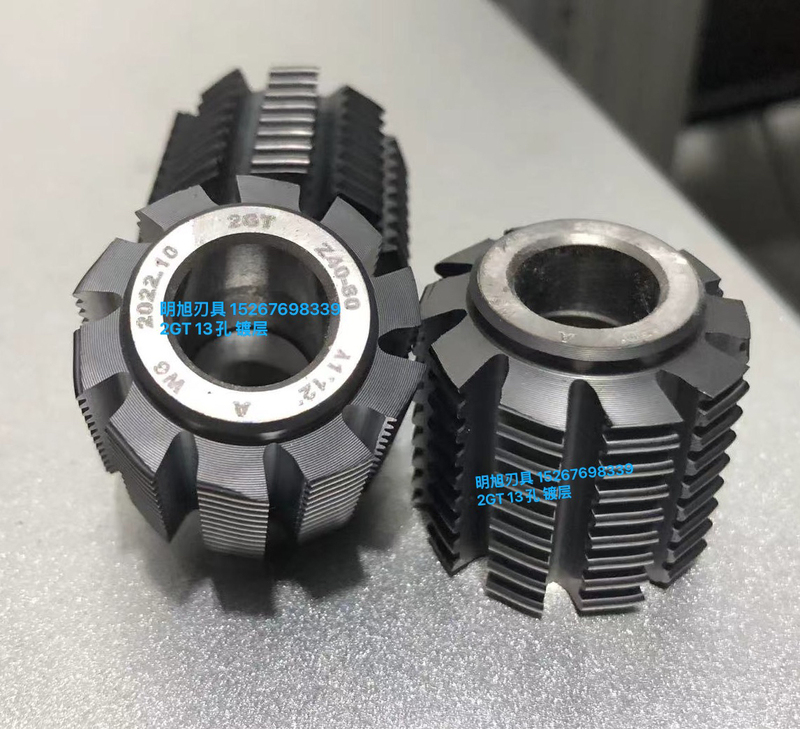 Timing Pulley Hob S2M S3M S5M 2m 3m 5m 2Gt 3Gt Mxl XL L M1.5 Same Day Dispatch