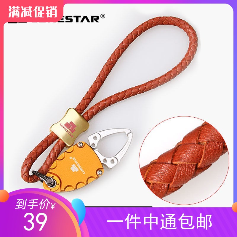 Pint fishing mini-control fisher micro-pan with crustacean road subpliers small fish control fish clamp fish-holder aluminum alloy