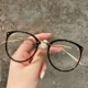 Цвет чая [дайте зеркальную коробку+ткань]