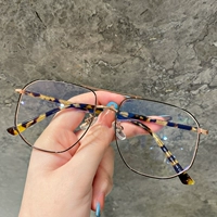 Super Big Glass Frame расширил двойной луче Пилоты, мужчины и женщины с миопией, анти -легоко -светло -световое лицо личность