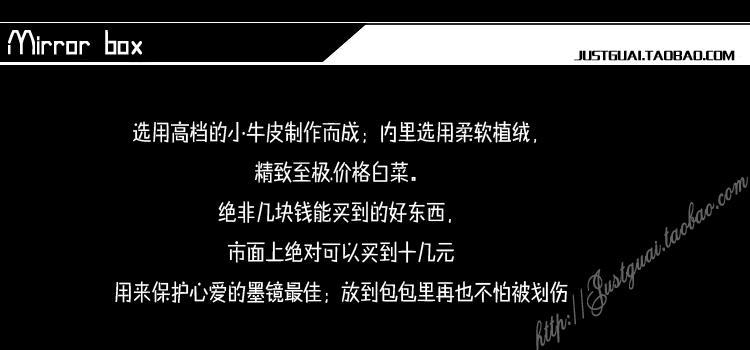 Etui à lunettes JUSTGUAI - Ref 1243488 Image 4