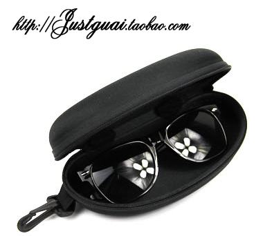 Etui à lunettes - Ref 1245607 Image 12