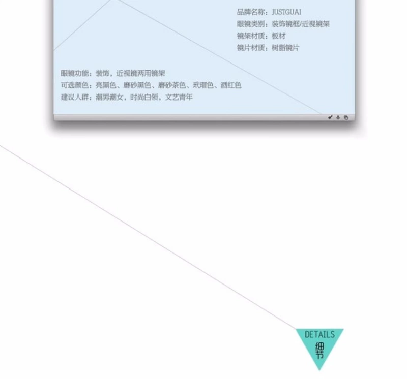 Xue Zhiqian mô hình ngôi sao khung mắt kính vuông retro kim loại tấm kính với chống bức xạ thủy triều phụ nữ khuyến mãi