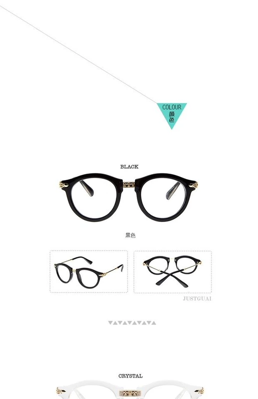 Phiên bản tiếng Hàn của trang trí vòng retro nữ kính sinh viên cận thị khung hipster nam mới hộp mắt kim loại phổ biến