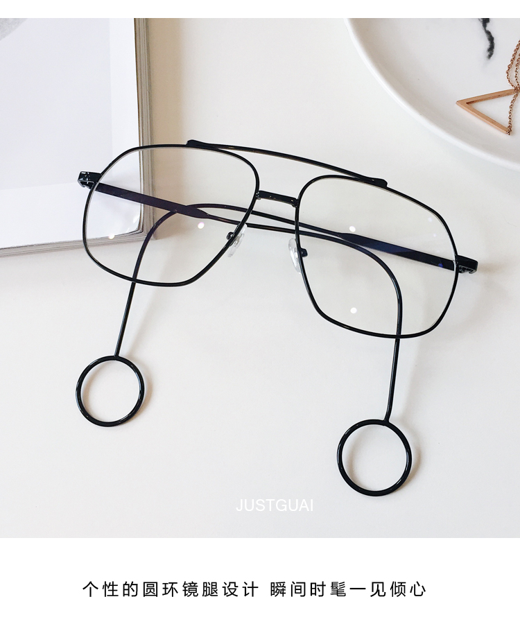 Xue Zhiqian Liu Yanran Meng Zikun với cùng một kính gương phẳng của nam giới cận thị khung khung sunglasses sunglasses phụ nữ kính mát