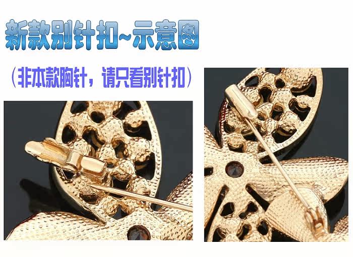 Broche femme en Zircon diamant - Ref 1176165 Image 27