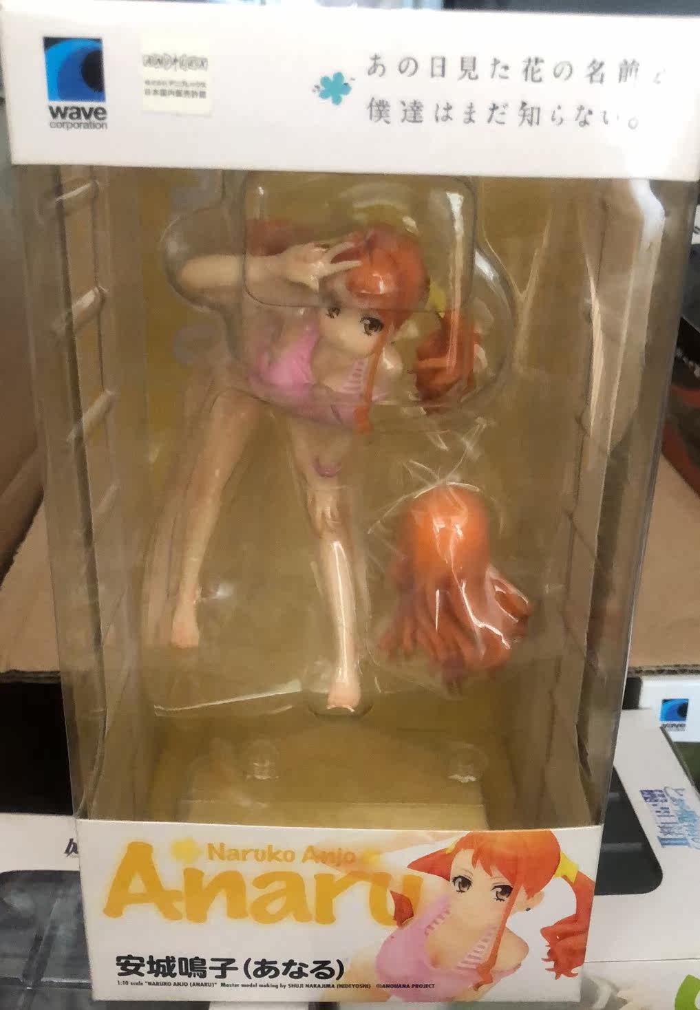 萌風堂 Wave 未聞花名那朵花安城鳴子水着模型正版現貨