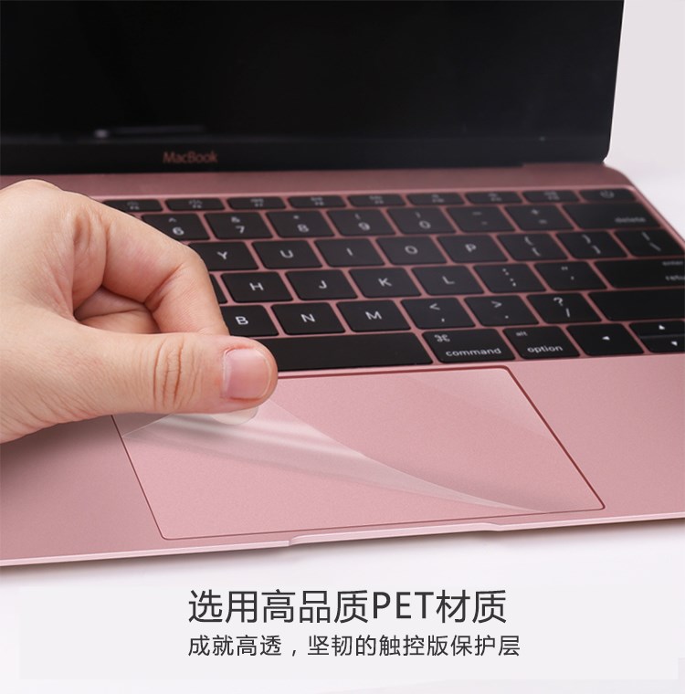 2018macbook Máy tính xách tay Apple bảo vệ máy tính không khí pro phim chống cảm ứng phụ kiện siêu mỏng