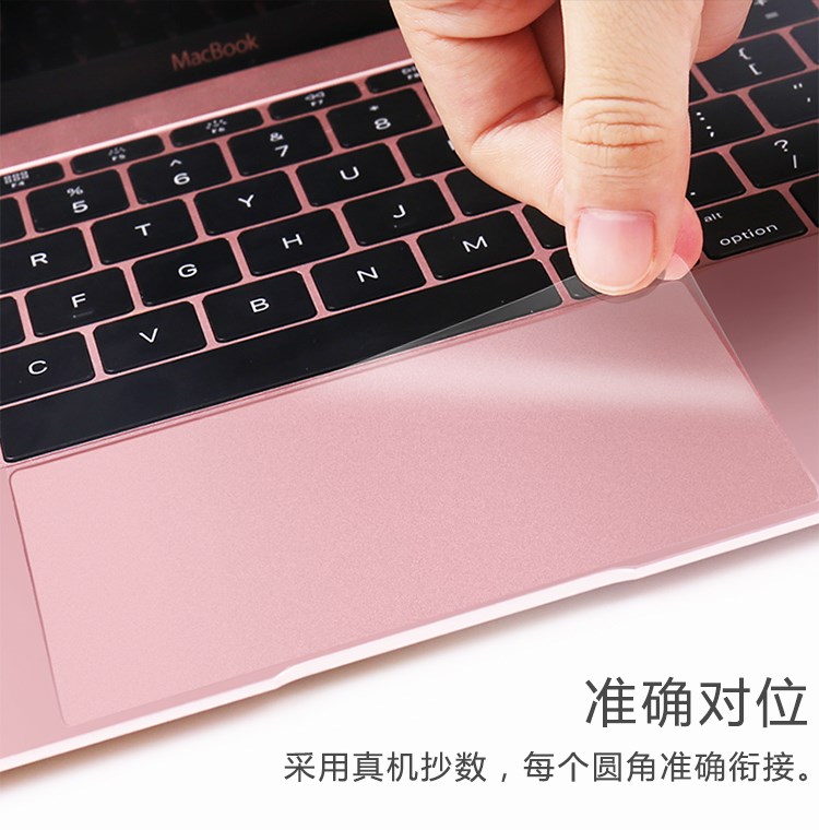 2018macbook Máy tính xách tay Apple bảo vệ máy tính không khí pro phim chống cảm ứng phụ kiện siêu mỏng