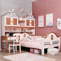 American-style childrens bed desk one small apartment single bed multi-functional combination bed bedroom all solid wood wardrobe bed