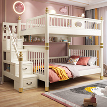 New Chinese-style solid wood childrens bed girl bunk bed bunk bed light luxury American bunk bed adult