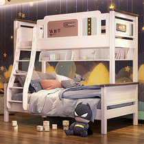 Light luxury childrens bed all solid wood high and low bed bunk bed child mother bed boy girl multifunctional bed bunk wooden bed